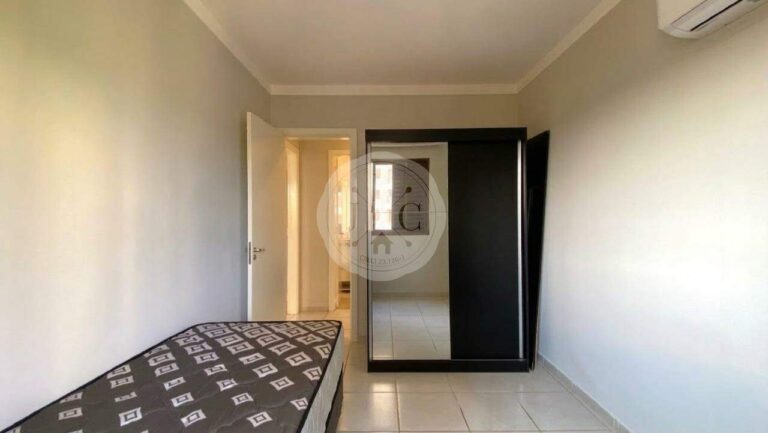 Apartamento para aluguel no Jardim Nova Aliança Sul: