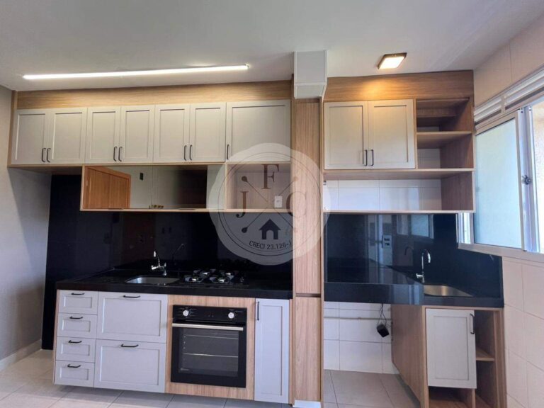 Apartamento para aluguel no Recreio das Acácias: